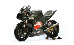 Brough Superior выступит в Moto2 с карбоновым мотоциклом