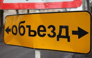 В Алматы частично перекроют улицу Желтоксан и подачу горячей воды