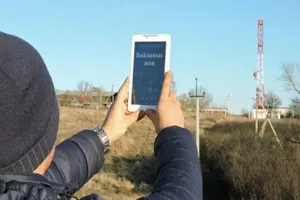 Увеличить мобильную технологию 4G обещают в Казахстане