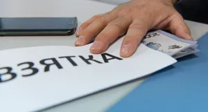 За обещание взятки введут уголовную ответственность в Казахстане