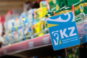Қазақстанда отандық тауар өндірушілерді елемегені үшін жазалау жоспарлануда
