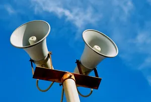 Проверку системы оповещения проведут в Актау