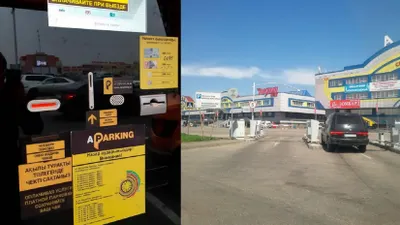 Руководство A-Parking, подконтрольного братьям Боранбаевым, подозревают в хищении бюджетных средств