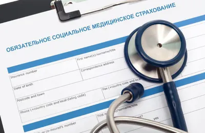 На туры в Италию и бытовую технику потратили миллионы в поликлинике Астаны