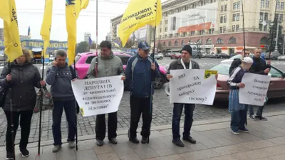 В Киеве проходит митинг сторонников Саакашвили